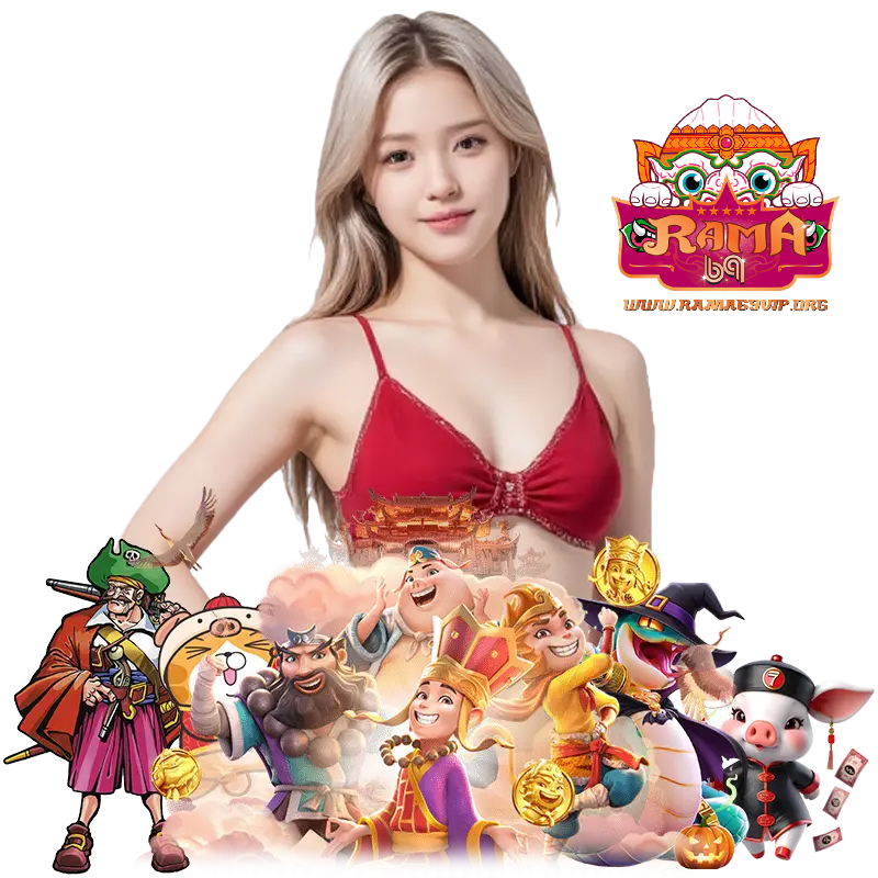 RAMA69 สล็อตมาใหม่
